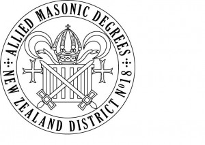 Allied Degrees logo